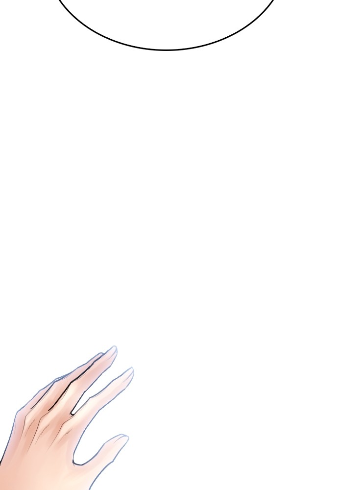 Baca Highschool Lunch Dad - Chapter 116 halaman 58