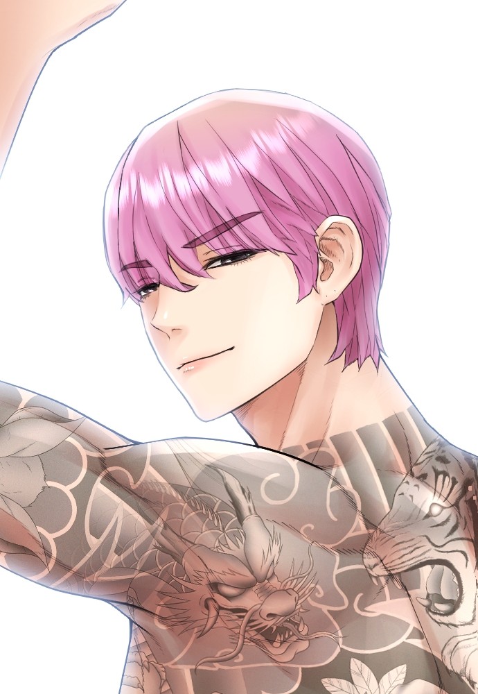 Baca Highschool Lunch Dad - Chapter 116 halaman 59