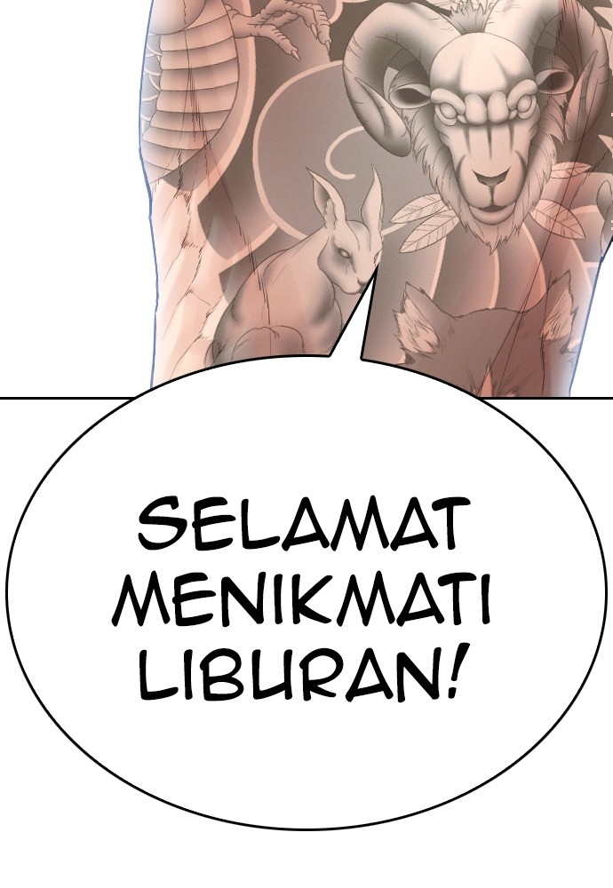 Baca Highschool Lunch Dad - Chapter 116 halaman 60