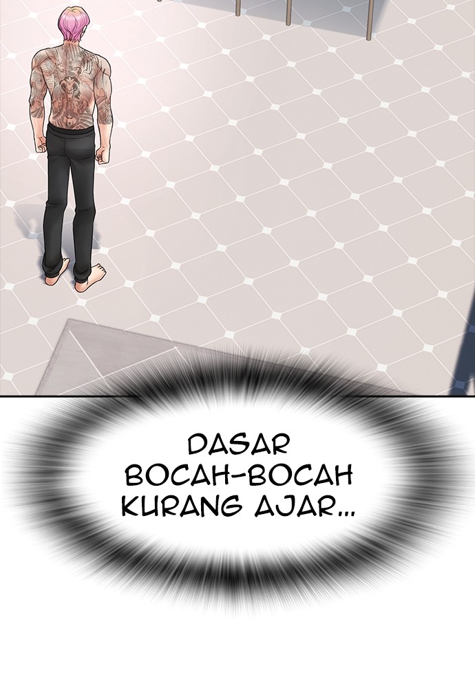 Baca Highschool Lunch Dad - Chapter 116 halaman 63