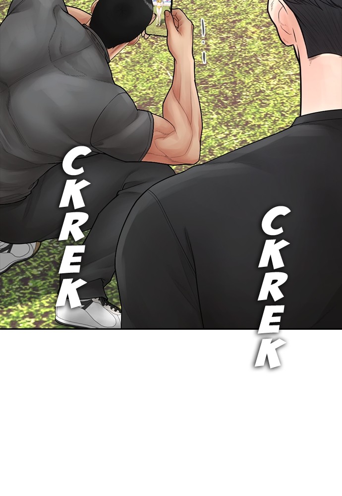 Baca Highschool Lunch Dad - Chapter 116 halaman 74