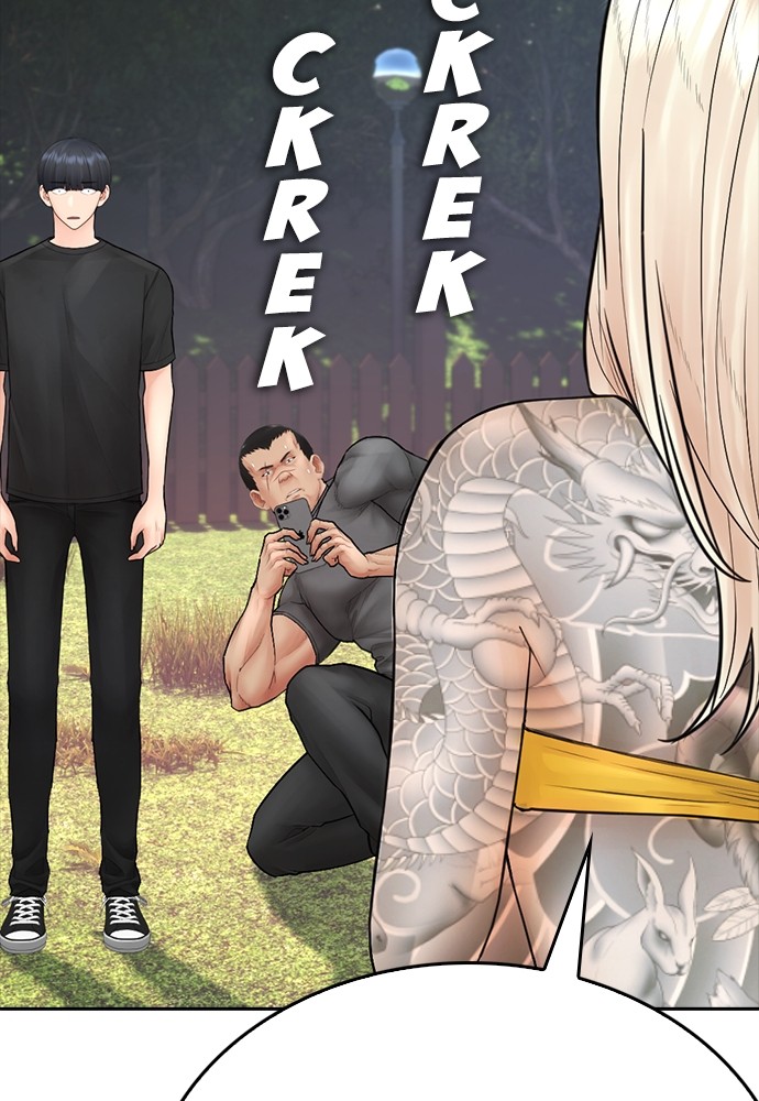 Baca Highschool Lunch Dad - Chapter 116 halaman 76