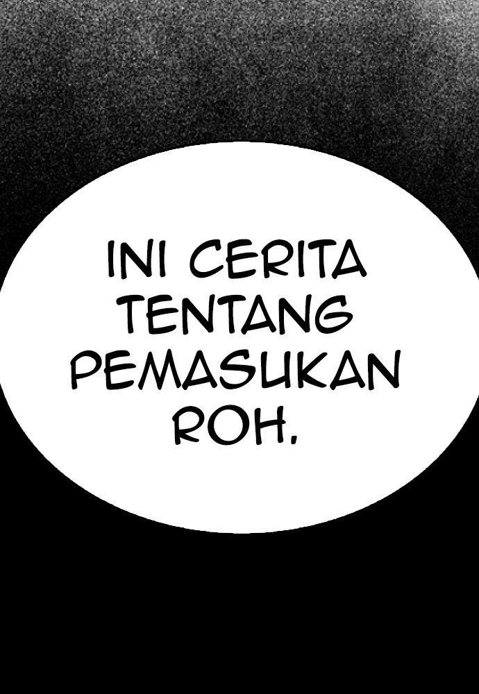 Baca Highschool Lunch Dad - Chapter 116 halaman 83