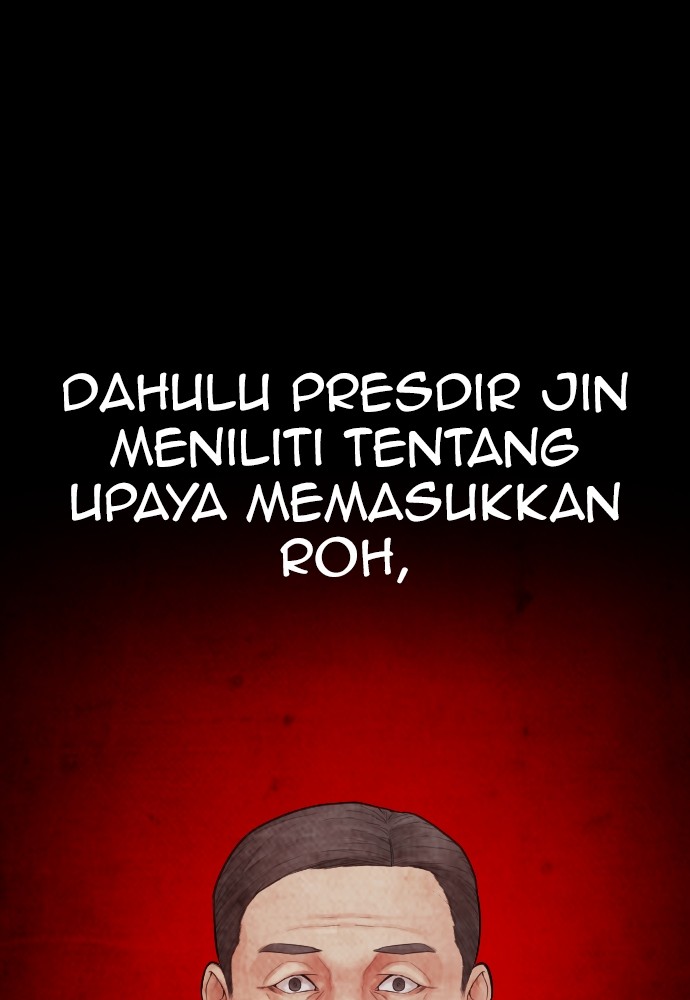 Baca Highschool Lunch Dad - Chapter 116 halaman 84