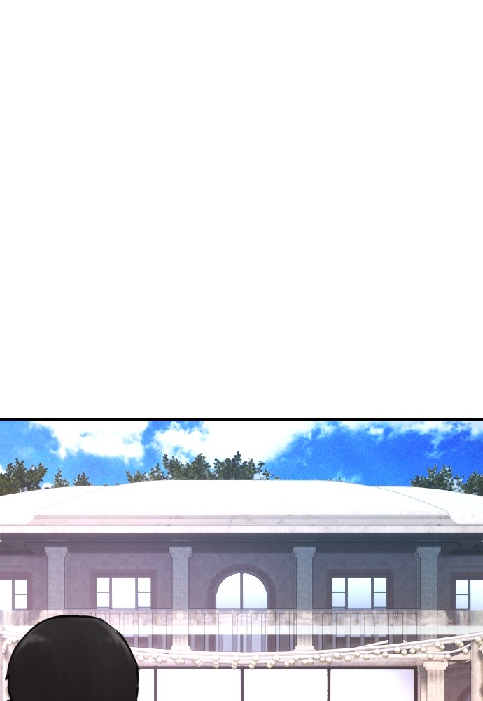 Baca Highschool Lunch Dad - Chapter 117 halaman 1