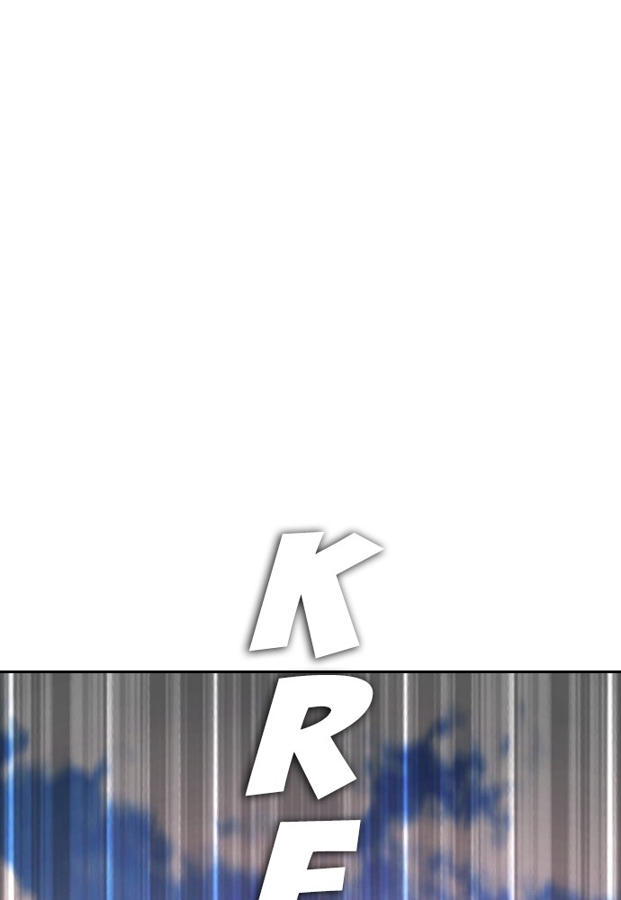 Baca Highschool Lunch Dad - Chapter 117 halaman 10