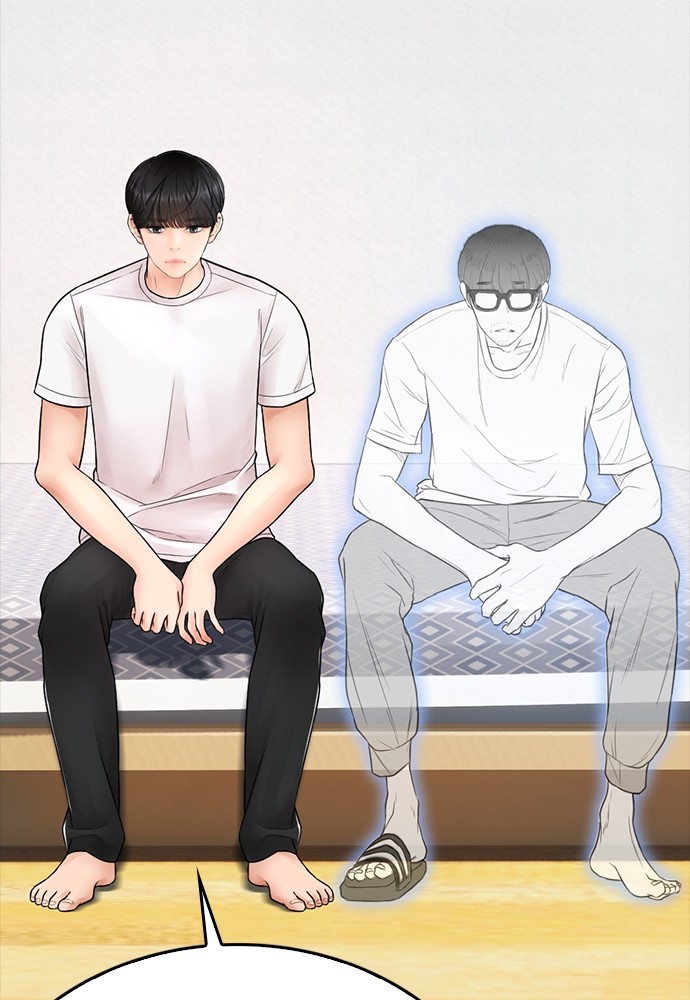 Baca Highschool Lunch Dad - Chapter 117 halaman 104