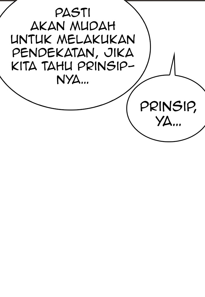 Baca Highschool Lunch Dad - Chapter 117 halaman 105