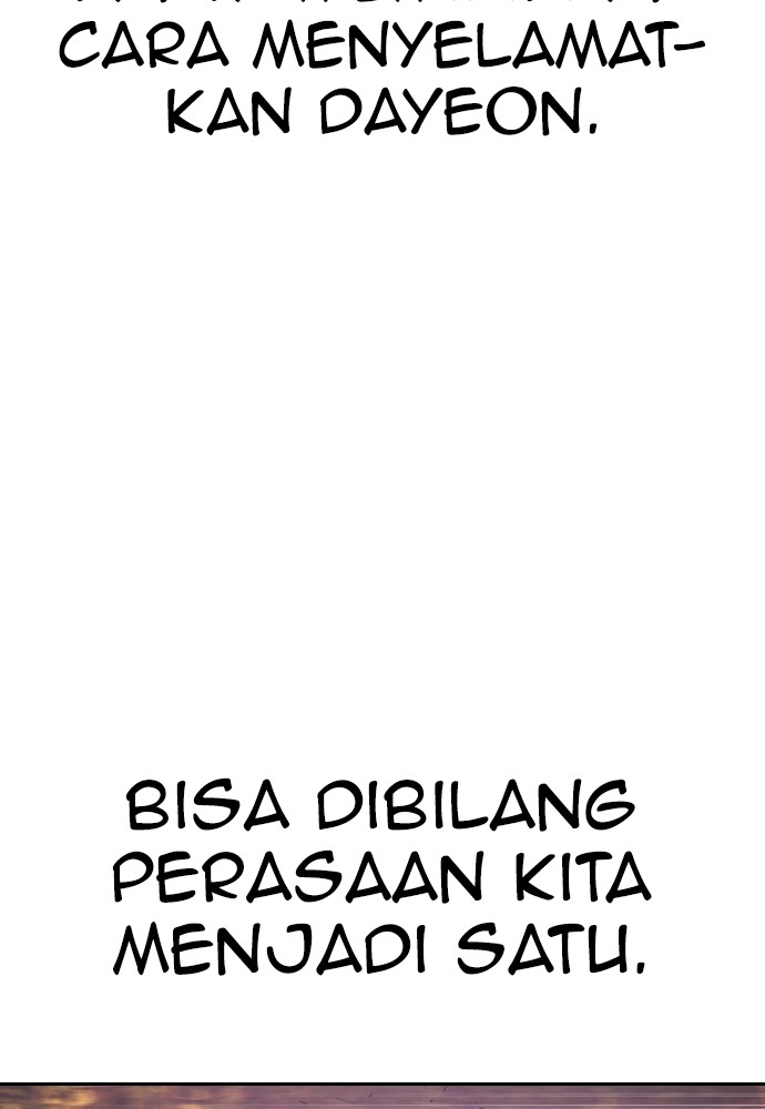Baca Highschool Lunch Dad - Chapter 117 halaman 108