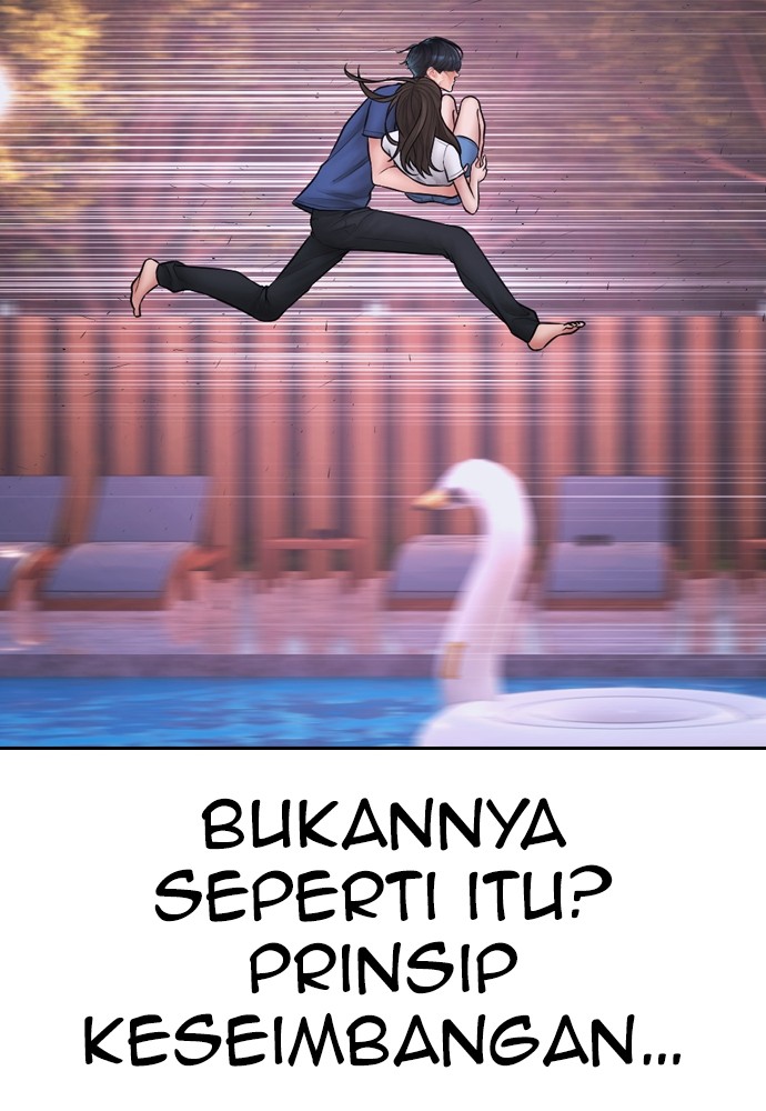 Baca Highschool Lunch Dad - Chapter 117 halaman 109