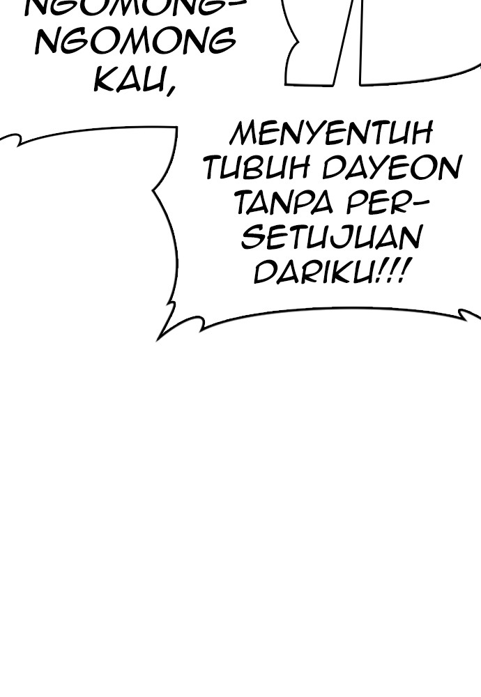 Baca Highschool Lunch Dad - Chapter 117 halaman 112