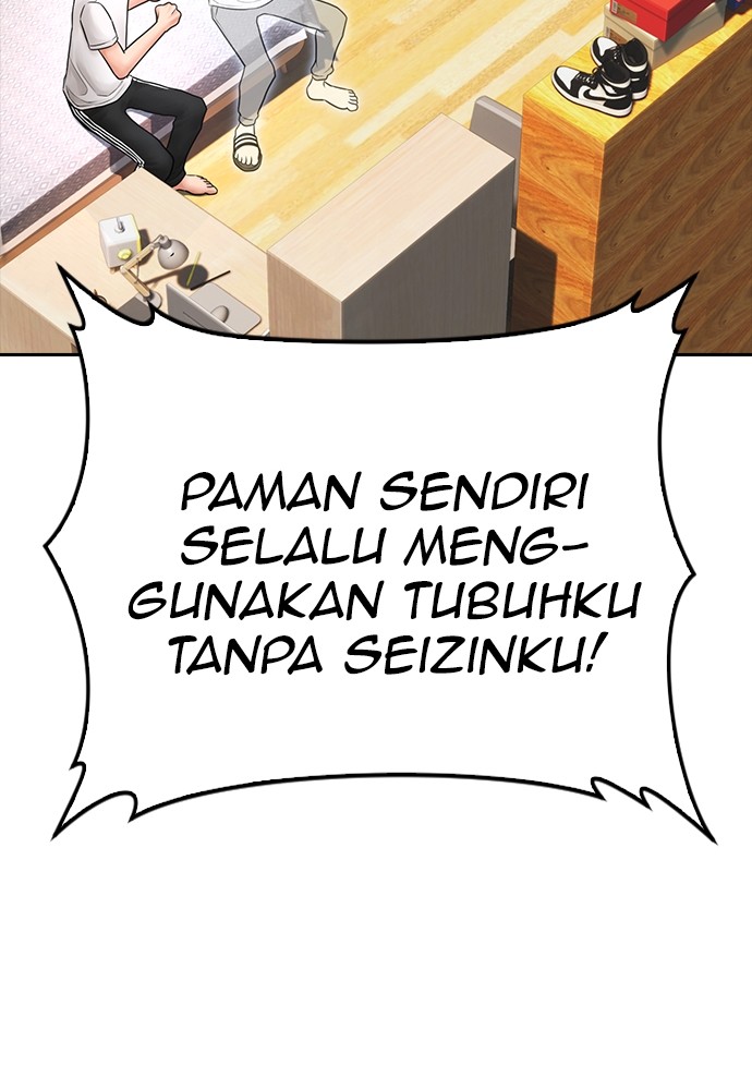 Baca Highschool Lunch Dad - Chapter 117 halaman 114