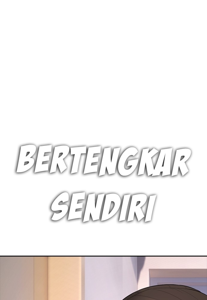 Baca Highschool Lunch Dad - Chapter 117 halaman 115