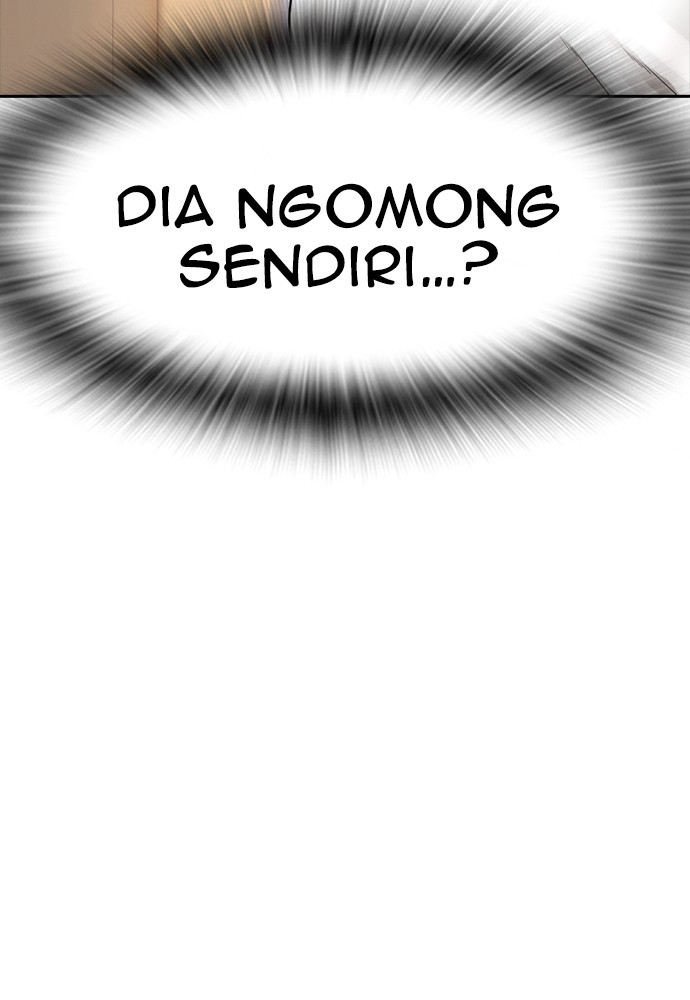 Baca Highschool Lunch Dad - Chapter 117 halaman 117