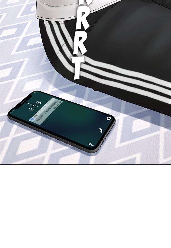 Baca Highschool Lunch Dad - Chapter 117 halaman 135