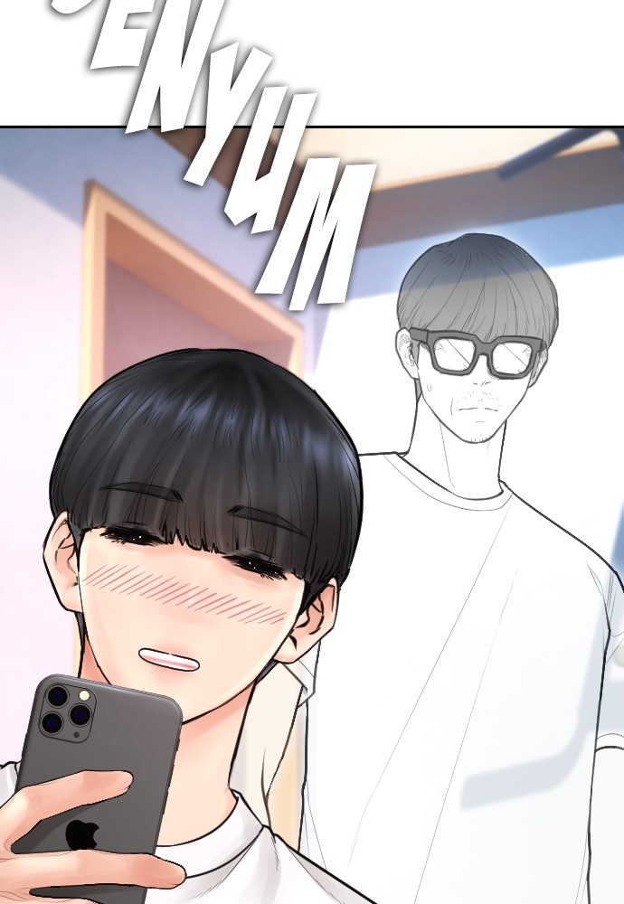 Baca Highschool Lunch Dad - Chapter 117 halaman 138