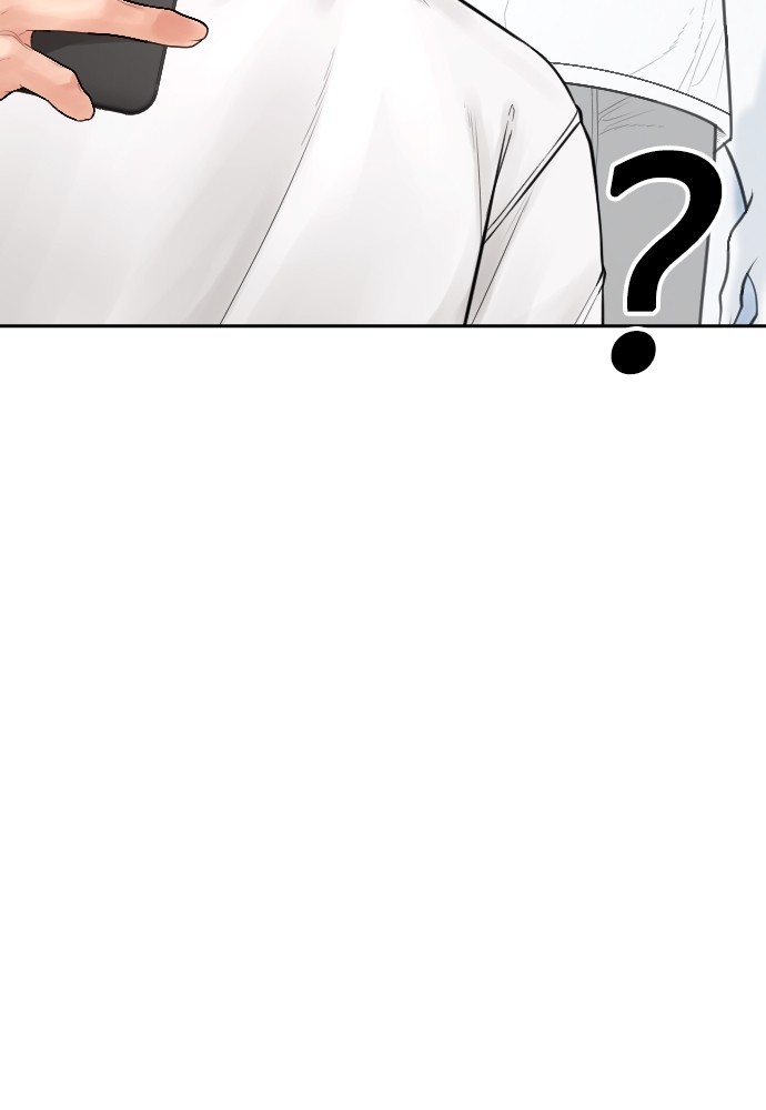 Baca Highschool Lunch Dad - Chapter 117 halaman 139