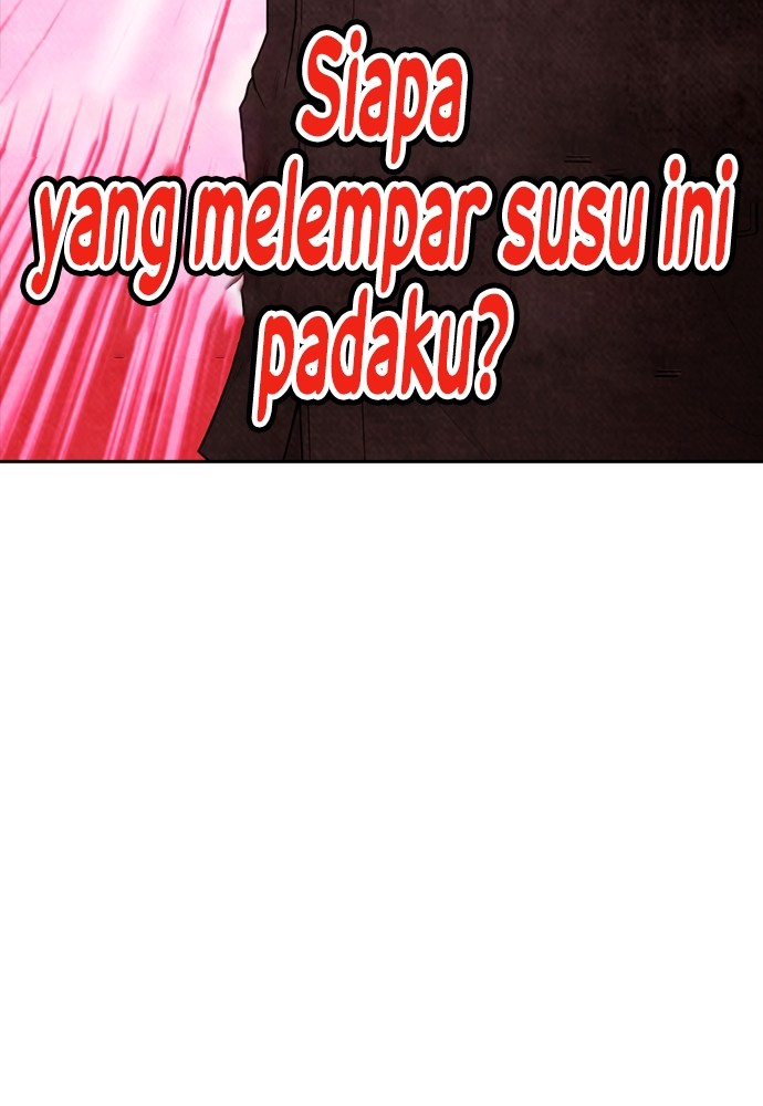 Baca Highschool Lunch Dad - Chapter 117 halaman 144