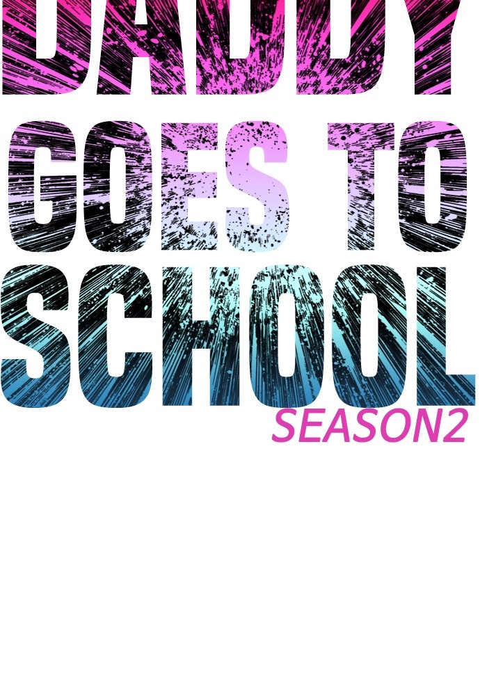 Baca Highschool Lunch Dad - Chapter 117 halaman 15