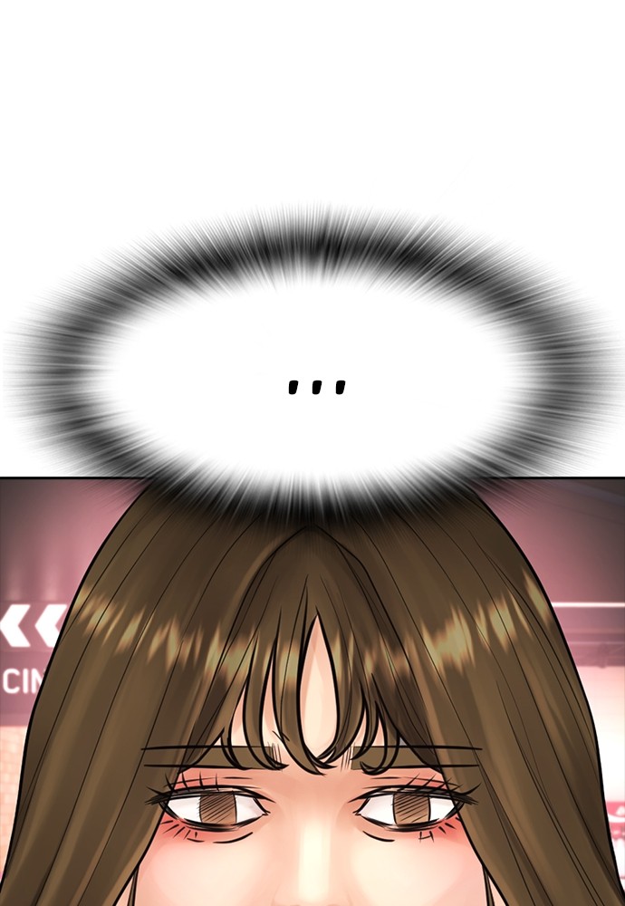 Baca Highschool Lunch Dad - Chapter 117 halaman 152