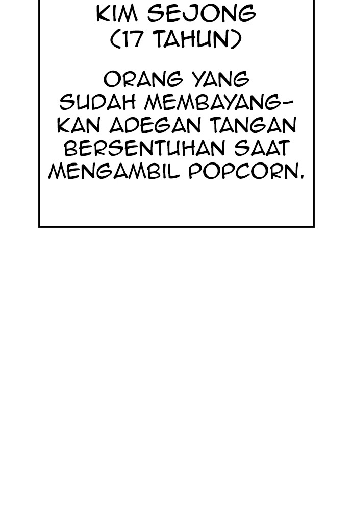 Baca Highschool Lunch Dad - Chapter 117 halaman 154