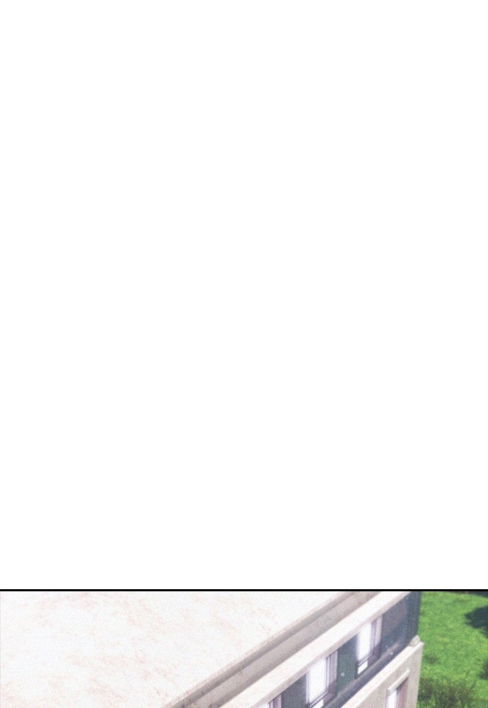 Baca Highschool Lunch Dad - Chapter 117 halaman 16