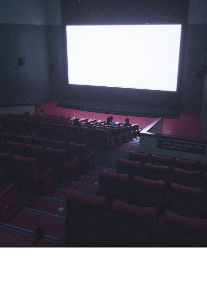 Baca Highschool Lunch Dad - Chapter 117 halaman 164