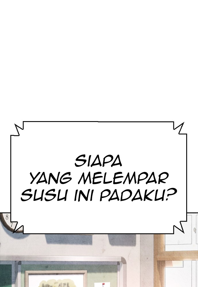 Baca Highschool Lunch Dad - Chapter 117 halaman 165
