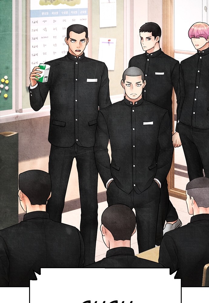 Baca Highschool Lunch Dad - Chapter 117 halaman 166