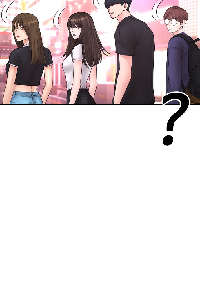 Baca Highschool Lunch Dad - Chapter 117 halaman 191