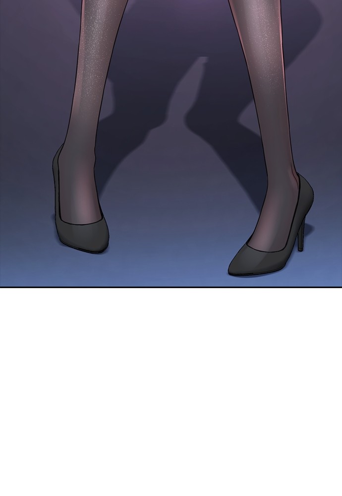 Baca Highschool Lunch Dad - Chapter 117 halaman 194