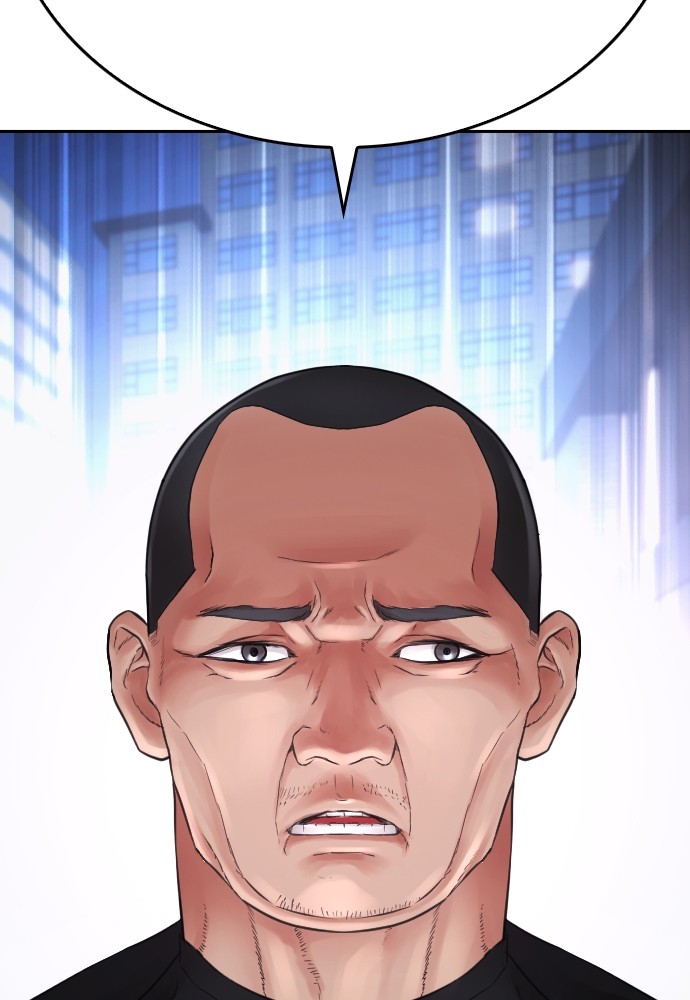 Baca Highschool Lunch Dad - Chapter 117 halaman 200