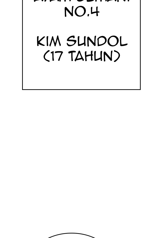 Baca Highschool Lunch Dad - Chapter 117 halaman 202