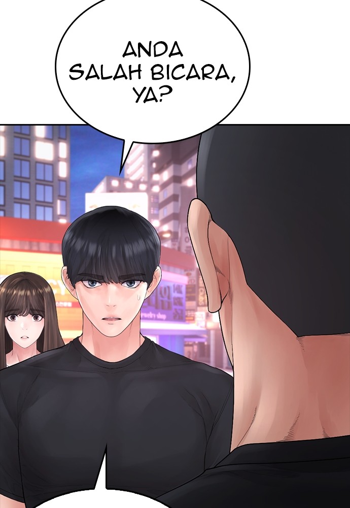 Baca Highschool Lunch Dad - Chapter 117 halaman 203