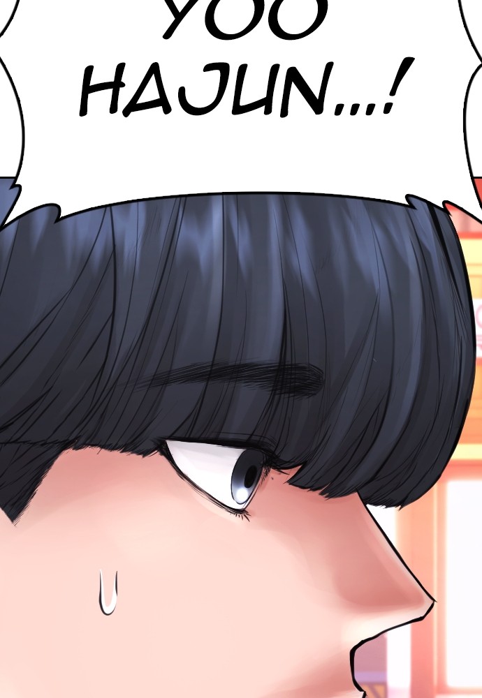 Baca Highschool Lunch Dad - Chapter 117 halaman 207