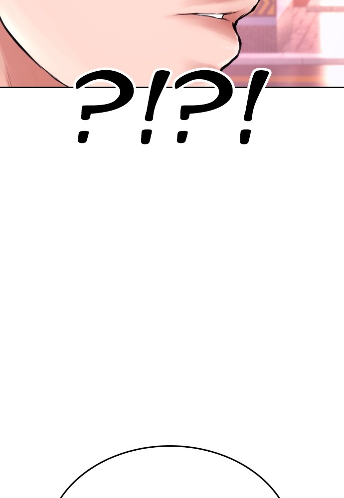 Baca Highschool Lunch Dad - Chapter 117 halaman 208