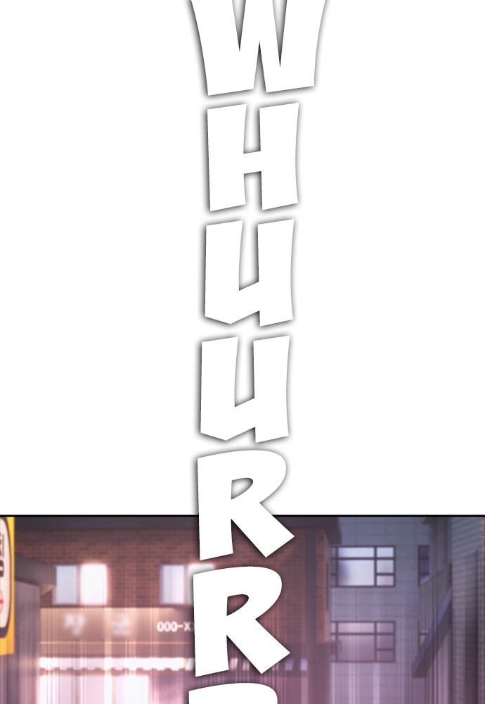 Baca Highschool Lunch Dad - Chapter 117 halaman 211