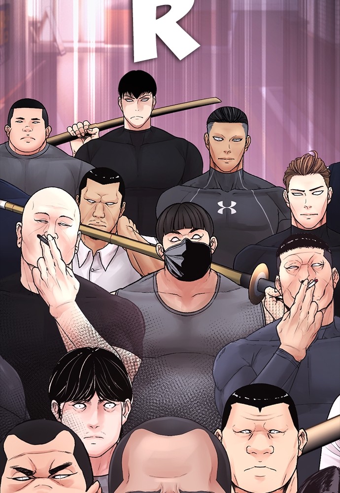 Baca Highschool Lunch Dad - Chapter 117 halaman 212