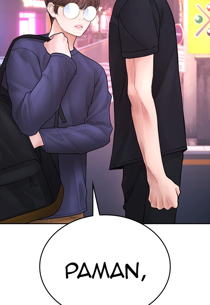 Baca Highschool Lunch Dad - Chapter 117 halaman 217