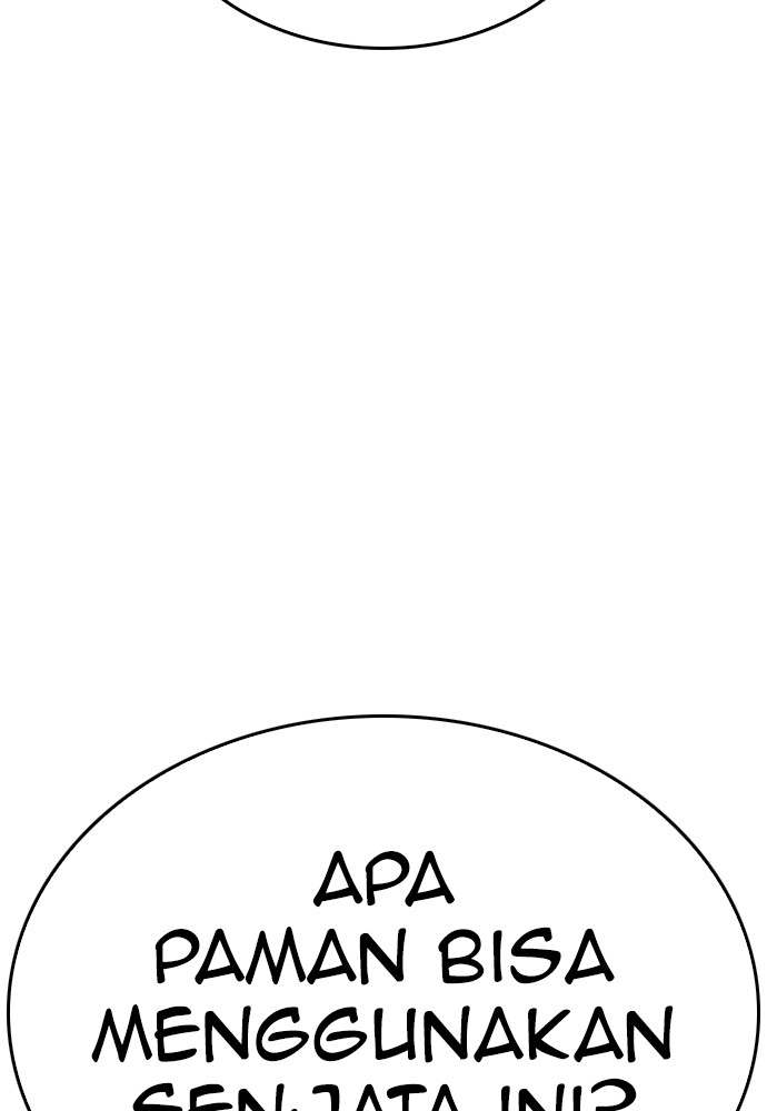 Baca Highschool Lunch Dad - Chapter 117 halaman 218