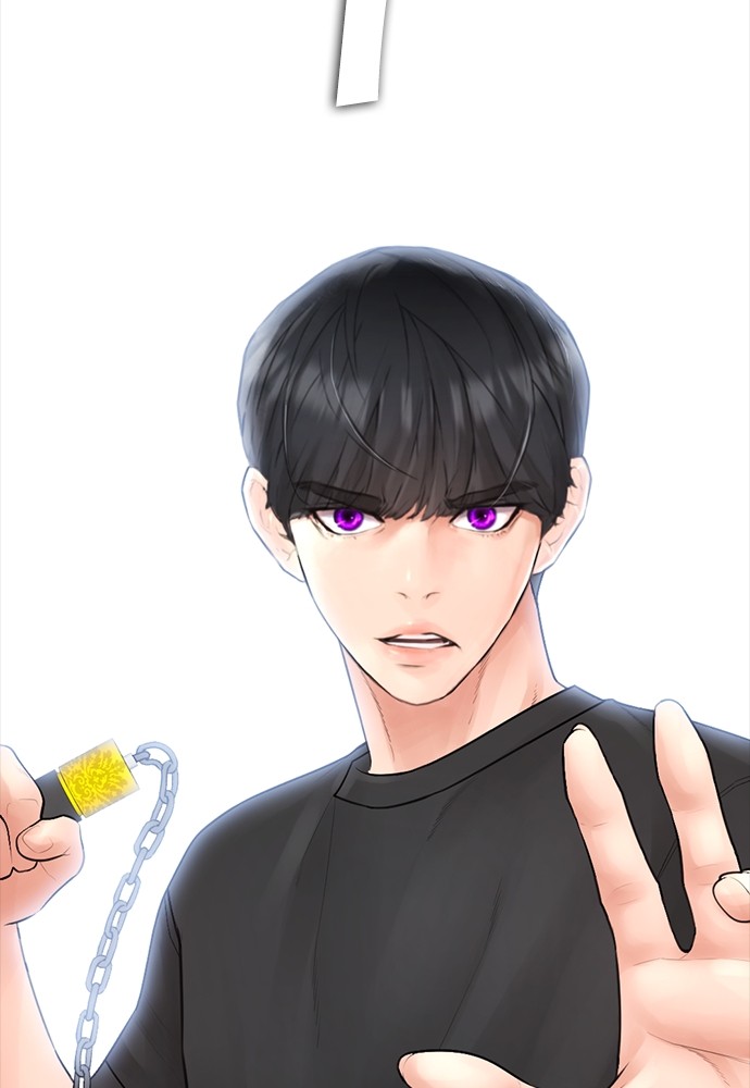 Baca Highschool Lunch Dad - Chapter 117 halaman 223