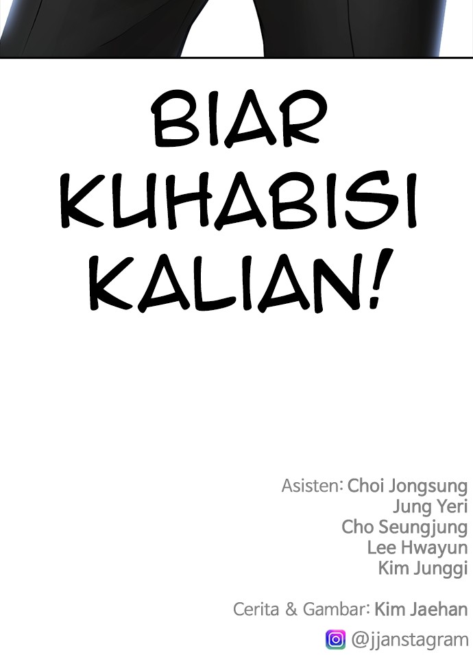 Baca Highschool Lunch Dad - Chapter 117 halaman 225