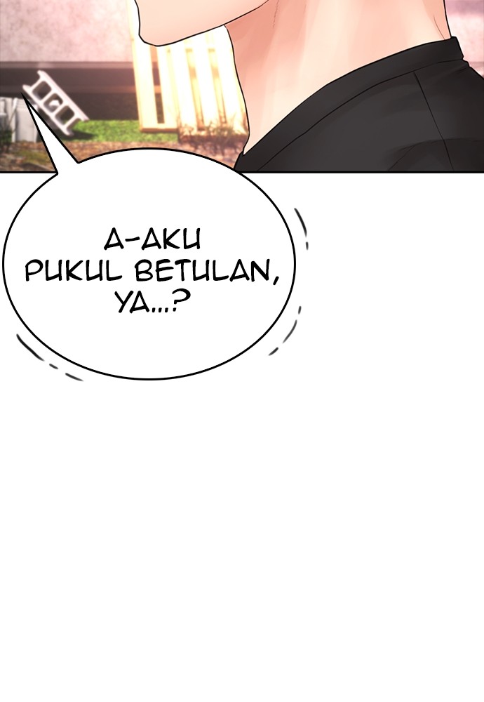 Baca Highschool Lunch Dad - Chapter 117 halaman 23