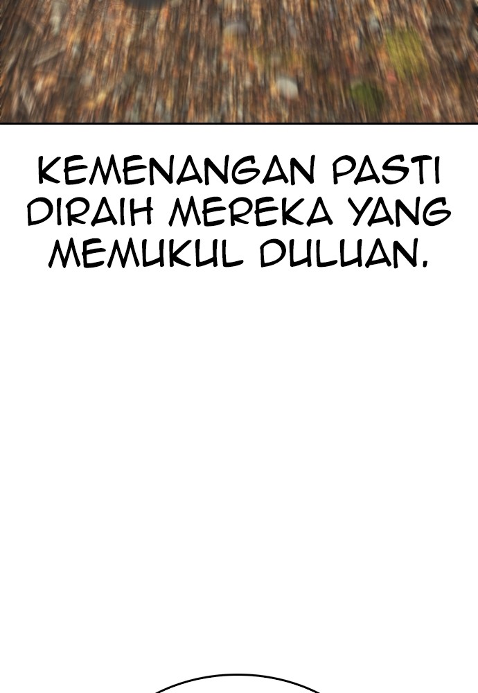 Baca Highschool Lunch Dad - Chapter 117 halaman 33