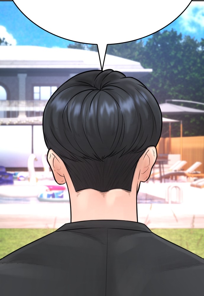 Baca Highschool Lunch Dad - Chapter 117 halaman 4