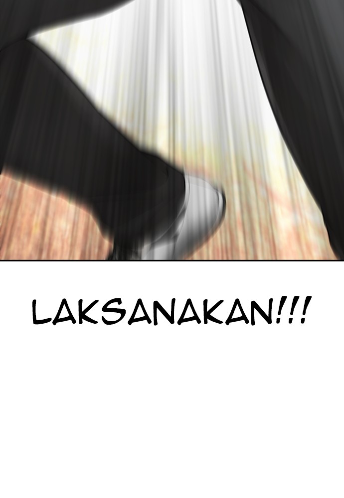 Baca Highschool Lunch Dad - Chapter 117 halaman 40