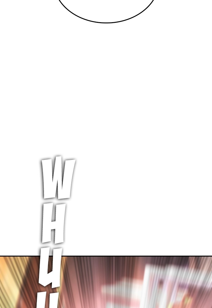 Baca Highschool Lunch Dad - Chapter 117 halaman 43