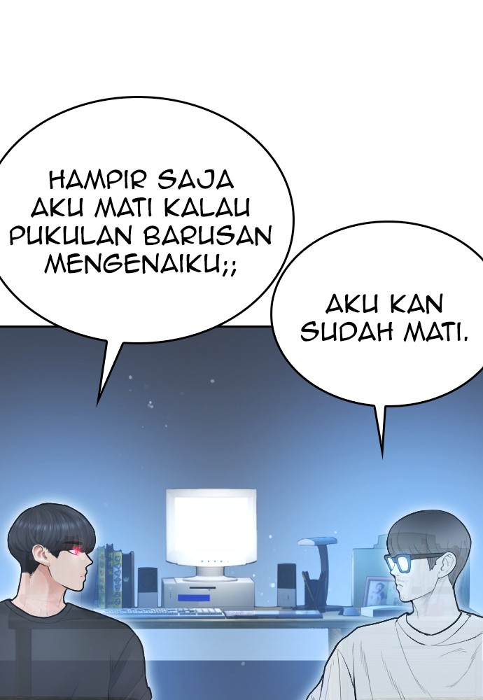 Baca Highschool Lunch Dad - Chapter 117 halaman 47