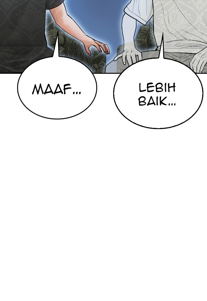 Baca Highschool Lunch Dad - Chapter 117 halaman 48