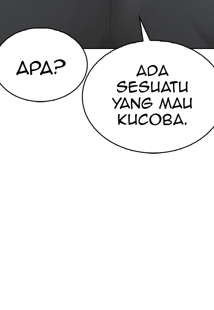 Baca Highschool Lunch Dad - Chapter 117 halaman 5